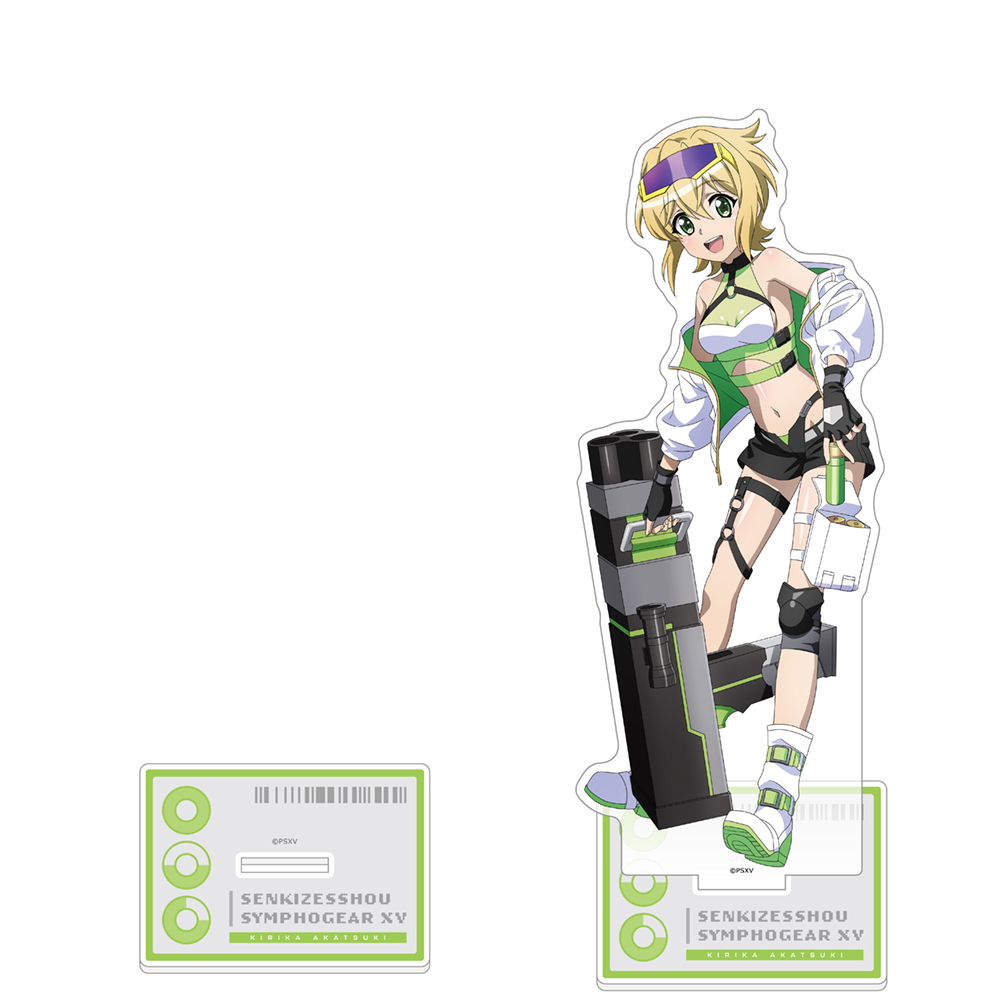 戦姫絶唱シンフォギアXV_描き下ろし特大アクリルスタンド(切歌/サイバーミリタリー)