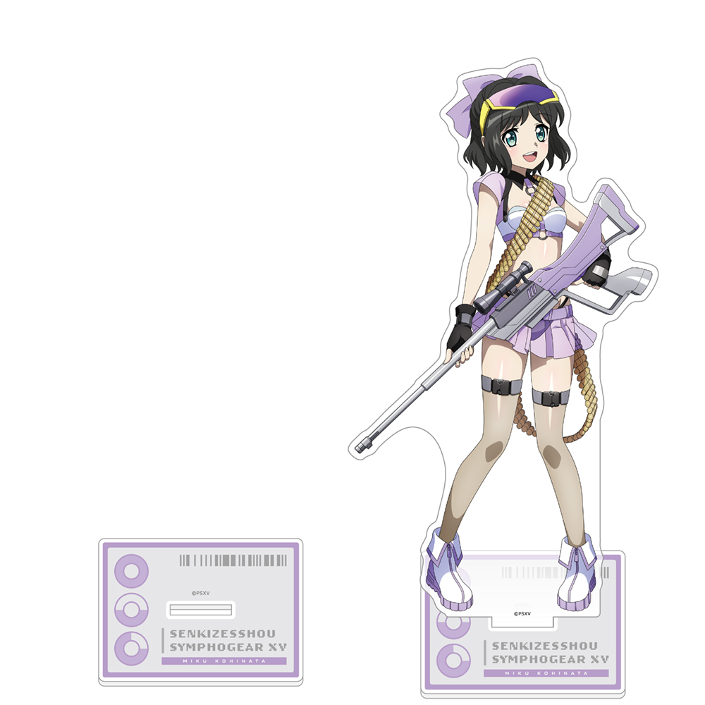 戦姫絶唱シンフォギアXV_描き下ろし特大アクリルスタンド(未来/サイバーミリタリー)