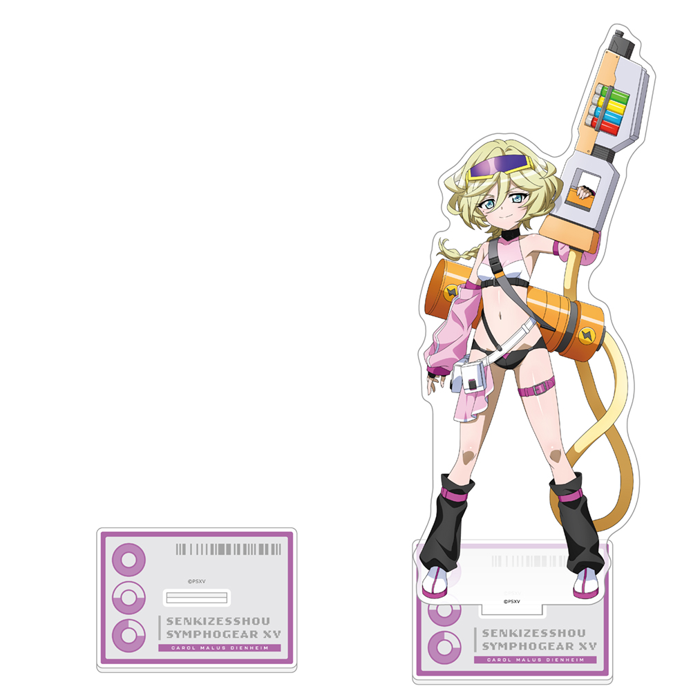 戦姫絶唱シンフォギアXV_描き下ろし特大アクリルスタンド(キャロル/サイバーミリタリー)