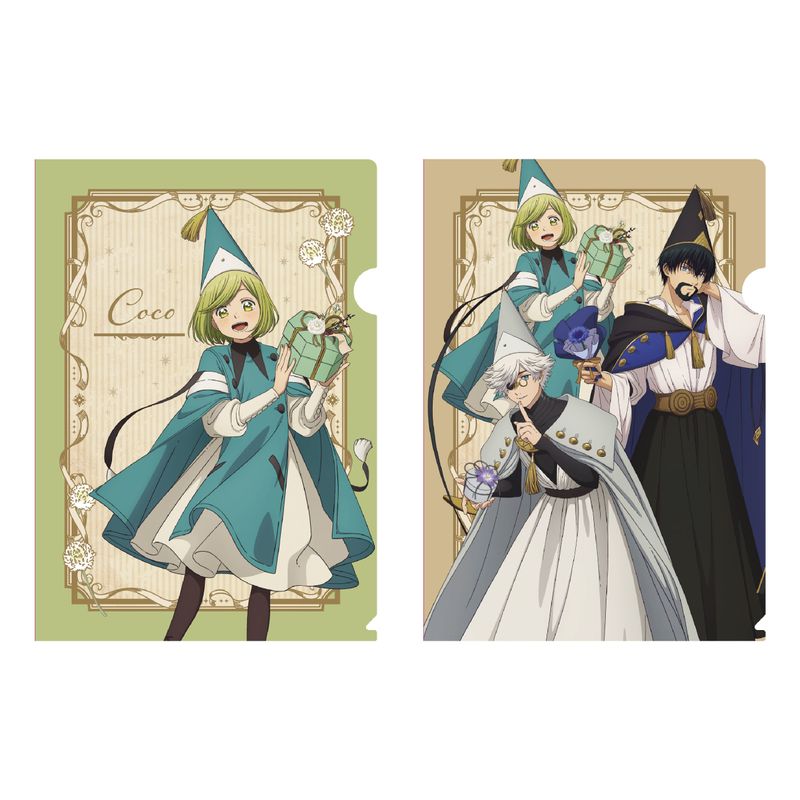 とんがり帽子のアトリエ_クリアファイルセットA | とんがり帽子の