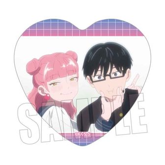 正反対な君と僕 アニメイトカフェ トレーディングハート缶バッジ 鈴木 谷 5巻 正反対な君と僕_メモリーズハート缶バッジ 鈴木&谷B | 正反対な君と僕
