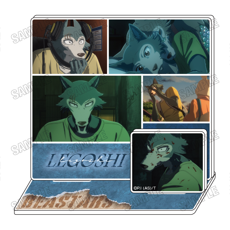 BEASTARS FINAL SEASON_ミニアクリルジオラマ（1）レゴシ