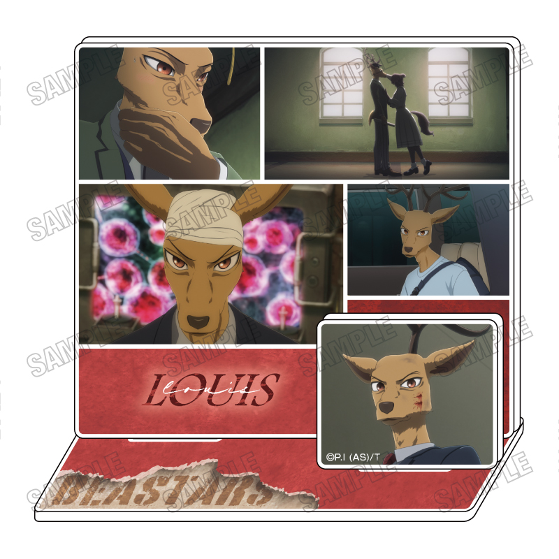 BEASTARS FINAL SEASON_ミニアクリルジオラマ（3）ルイ