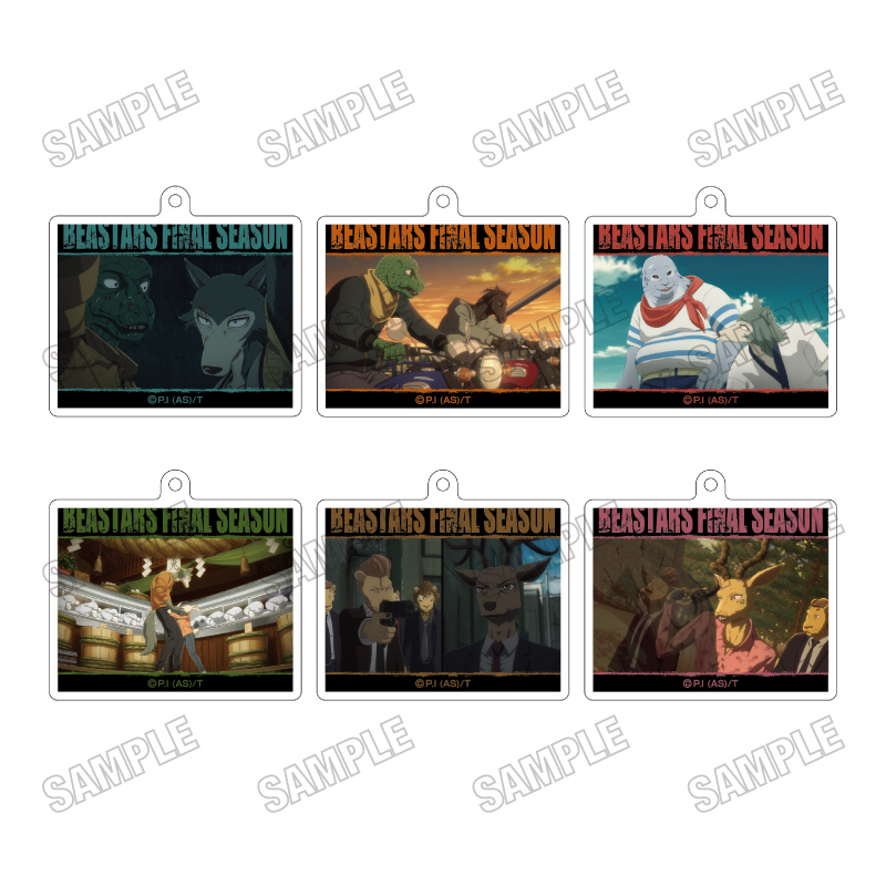BEASTARS FINAL SEASON_アクリルキーホルダーコレクション　【コンプリートBOX／6個入り】