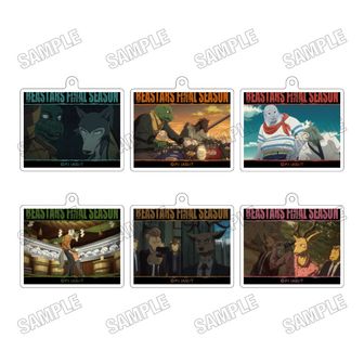 BEASTARS（ビースターズ）公式グッズ通販 | colleize（コレイズ）