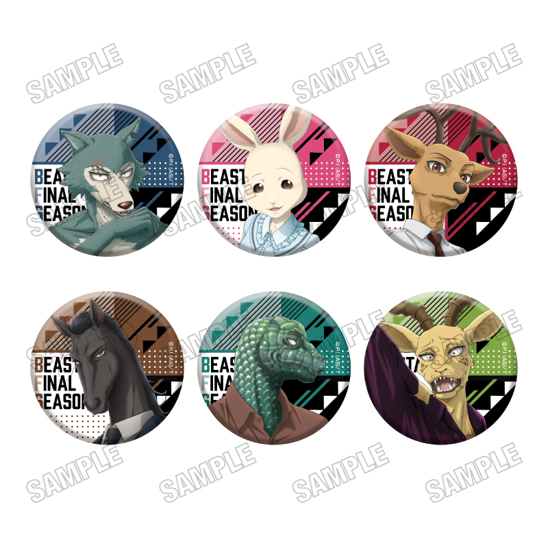 BEASTARS FINAL SEASON_缶バッジコレクション　【コンプリートBOX／6個入り】