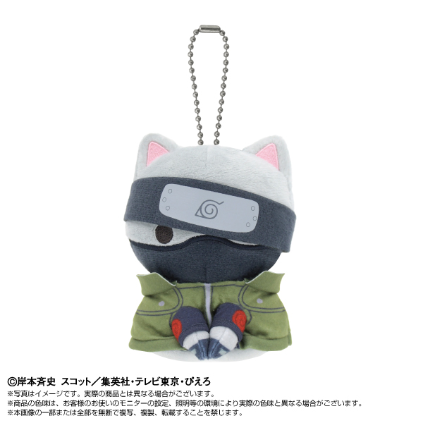 NARUTO-ナルト-_Chibiぬいマスコット×MEGA CAT PROJECT ニャルト