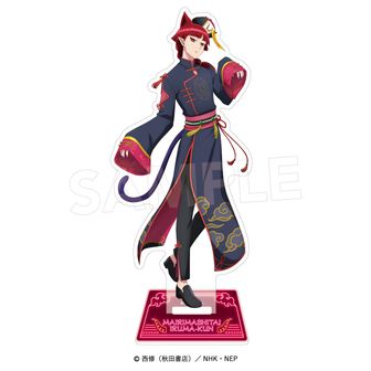 魔入りました！入間くん_アクリルスタンド〈デビっとキョンシー