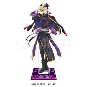 魔入りました！入間くん_鈴木入間 Ani-Art キャンバスボード | 魔入り
