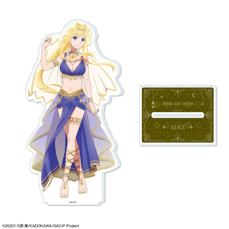 ソードアート・オンライン_ビッグアクリルスタンド デザイン05(アリス