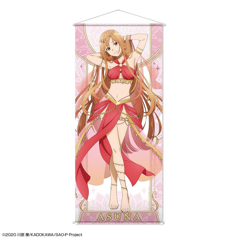 劇場版 ソードアート・オンライン SAO 購入特典 アスナ タペストリー ソードアート・オンライン_ほぼ等身大タペストリー デザイン01(アスナ