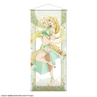 colleize（コレイズ）| 公式・ライセンスグッズ通販