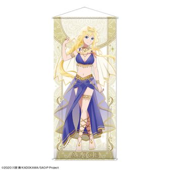 ソードアート・オンライン（SAO）公式グッズ通販 | colleize（コレイズ）