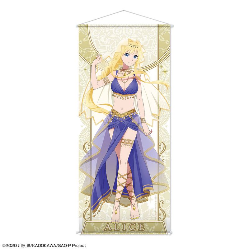 当選品 ソードアート・オンライン アリス SAO タペストリー マリン 非売品 ソードアート・オンライン_ほぼ等身大タペストリー デザイン05(アリス