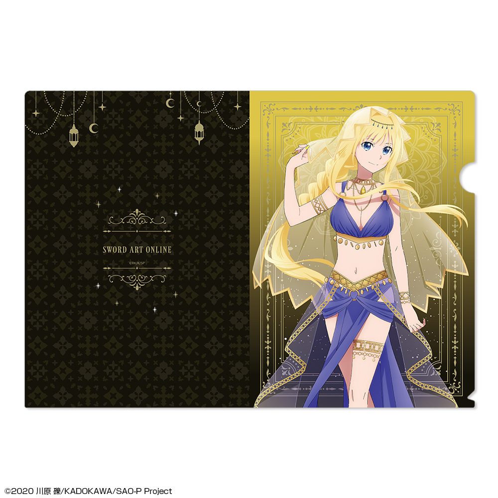 ソードアート・オンライン_クリアファイル デザイン05(アリス/踊り子