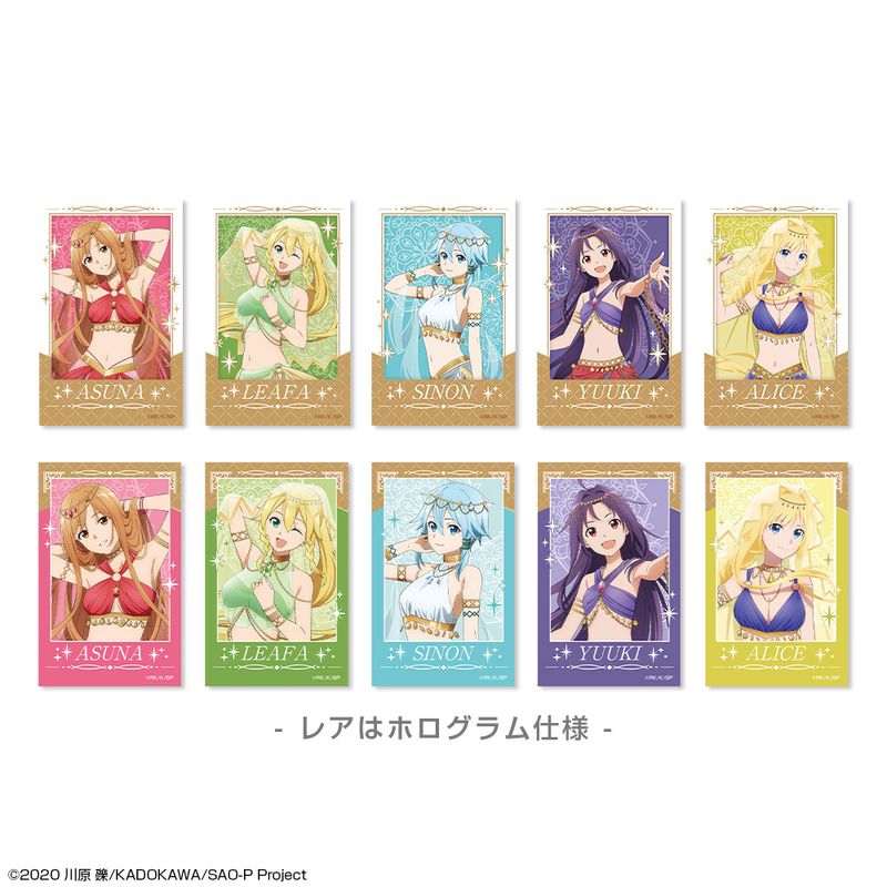 ソードアート・オンライン_トレーディングインスタントフォト風カード