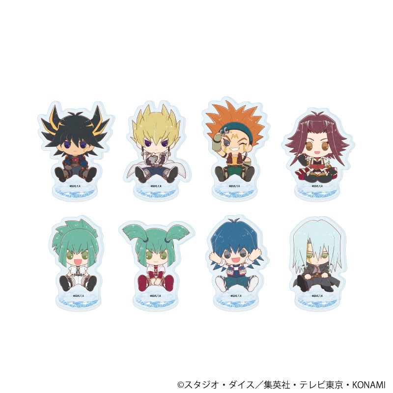 遊☆戯☆王5D's_アクリルぷちスタンド07/コンプリートセット(全8種)(ぽ
