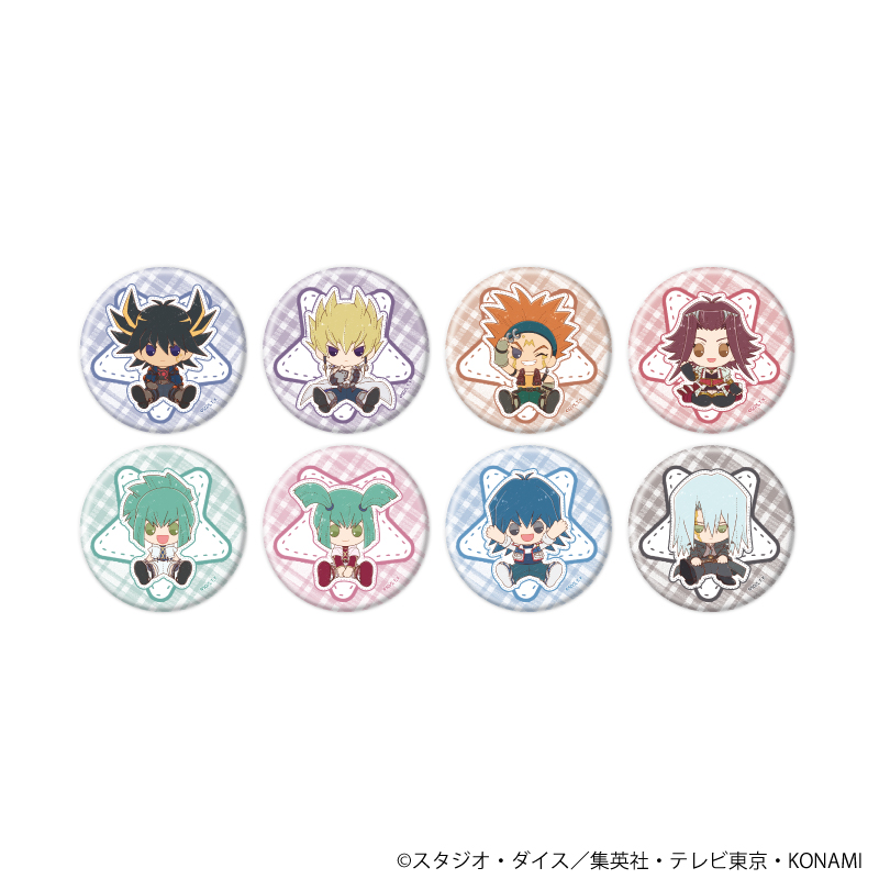 遊☆戯☆王5D's_缶バッジ14/コンプリートセット(全8種)(ぽてぬいアート