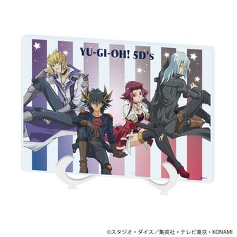 遊☆戯☆王オフィシャルカードゲーム_遊戯王カードゲーム25周年YCSJ
