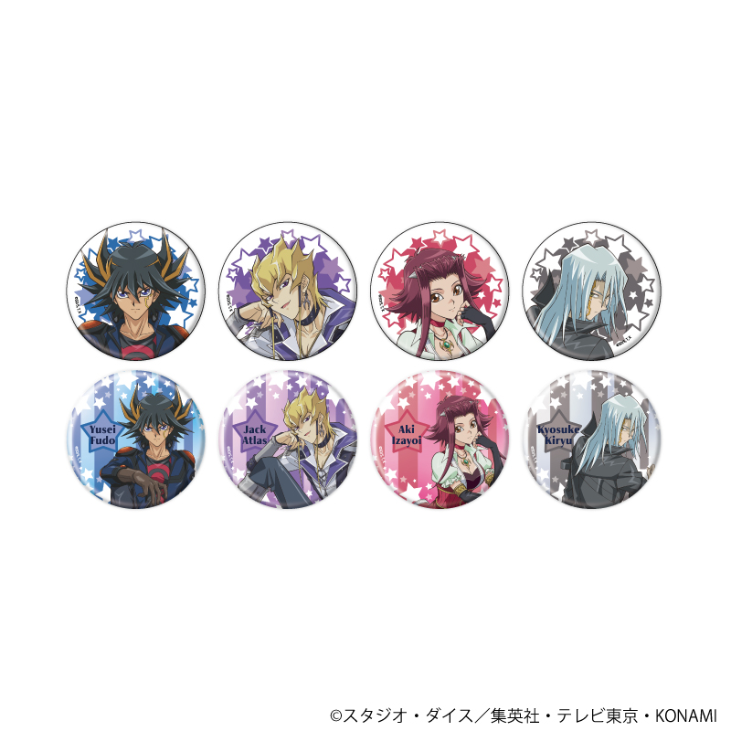 遊☆戯☆王5D's_缶バッジ13/コンプリートセット(全8種)(描き下ろし
