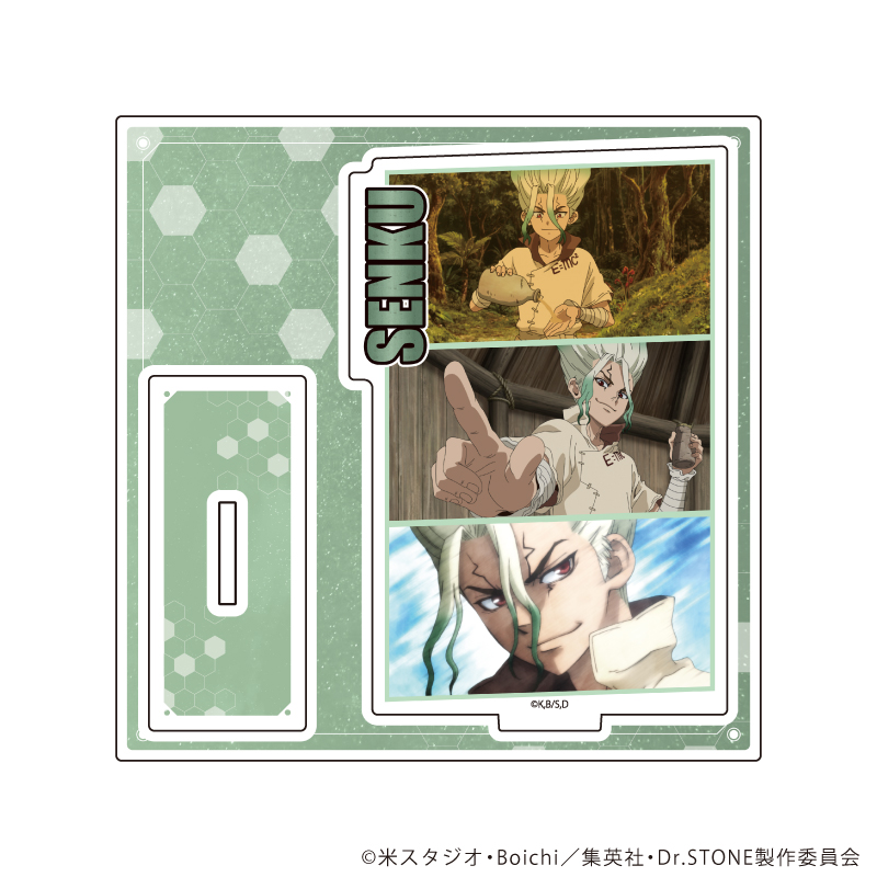 Dr.STONE_アクリルスタンドプレート34/石神千空(場面写イラスト) | Dr
