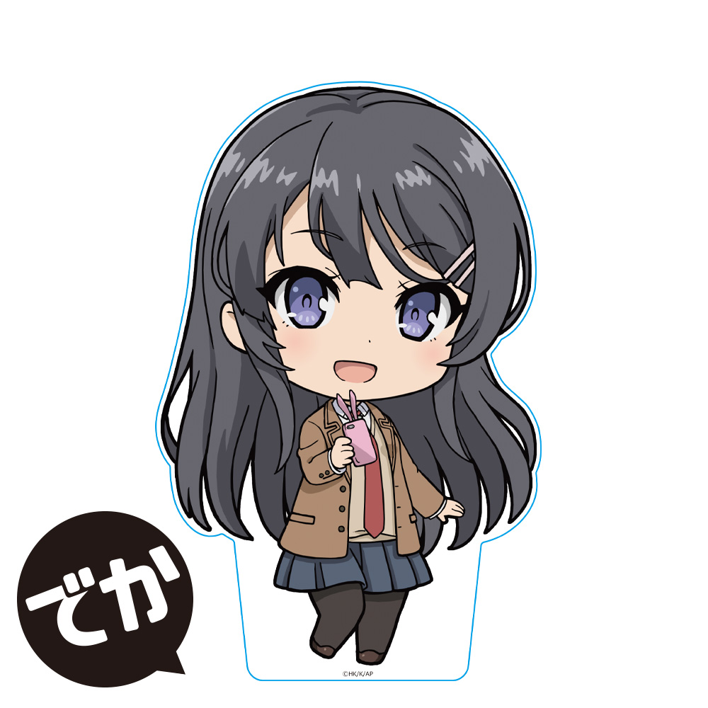 青春ブタ野郎 シリーズ_でかぷにこれ!アクリルフィギュア 桜島麻衣 制服ver.