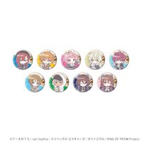 KING OF PRISM 10th ANNIVERSARY_缶バッジ03/コンプリートセット(全9種