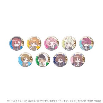 KING OF PRISM -Dramatic PRISM.1-_スタァ応援垂れ幕 高田馬場ジョージ