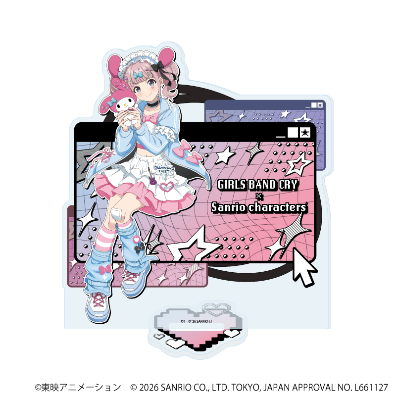 ガールズバンドクライ×サンリオキャラクターズ_アクリルスタンド33/ヒナ×マイメロディ(コラボイラスト)