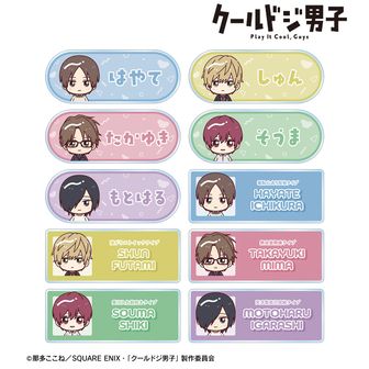 クールドジ男子公式グッズ通販 | colleize（コレイズ）