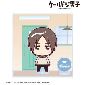 【非売品】クールドジ男子 バレンタイン キーホルダー 全種 クールドジ男子公式グッズ通販 | colleize（コレイズ）
