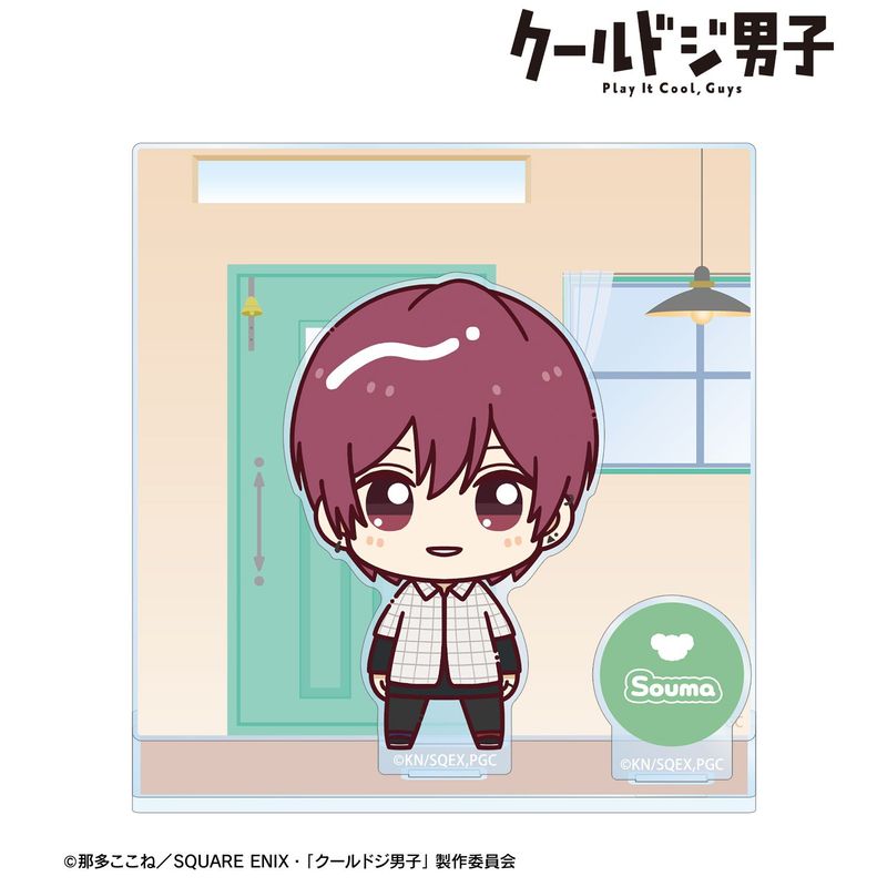 1点 四季蒼真 浴衣 クールドジ男子 原作版 キャラバッジコレクション クールドジ男子_四季 蒼真 ちょこんと！ パーツ付きBIGアクリル
