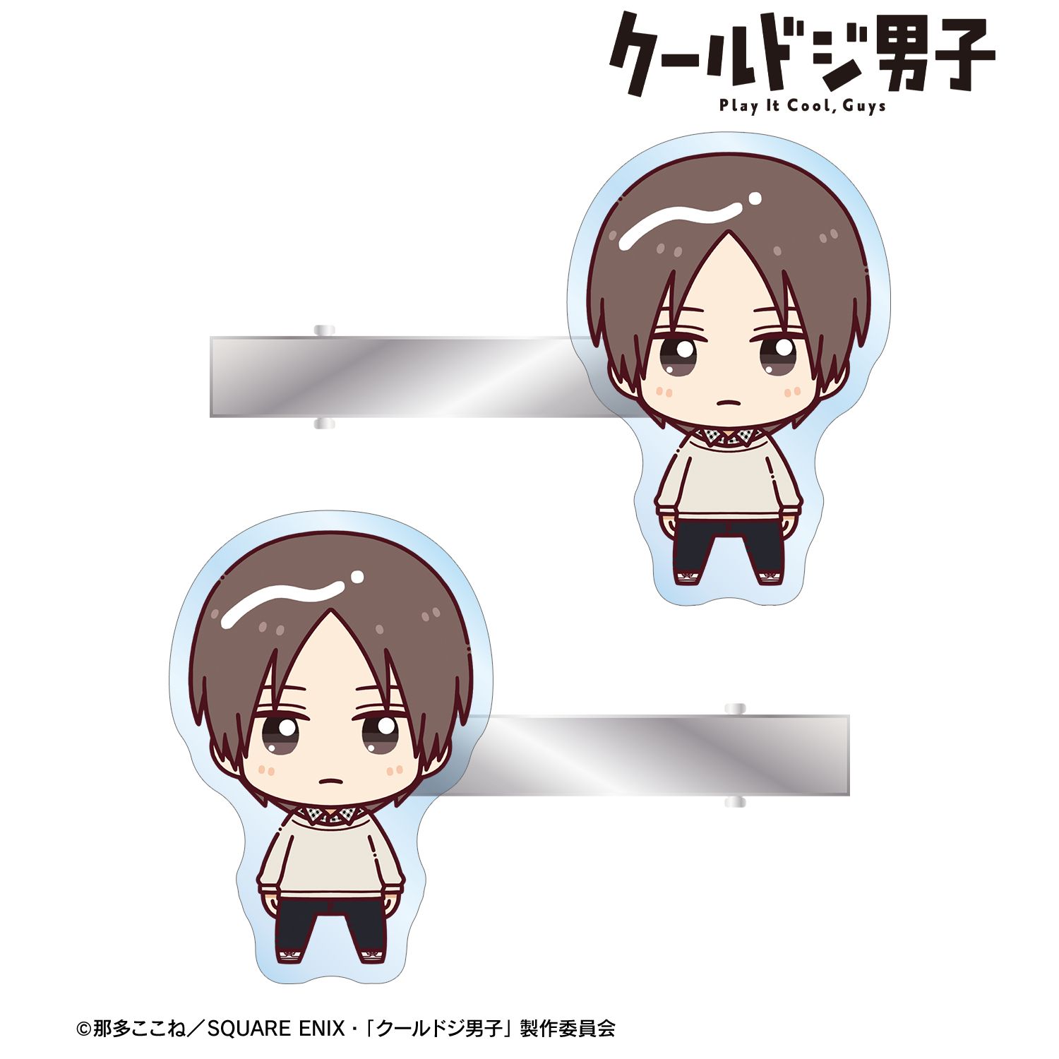 クールドジ男子_一倉 颯 ちょこんと！ アクリルヘアクリップ2個セット