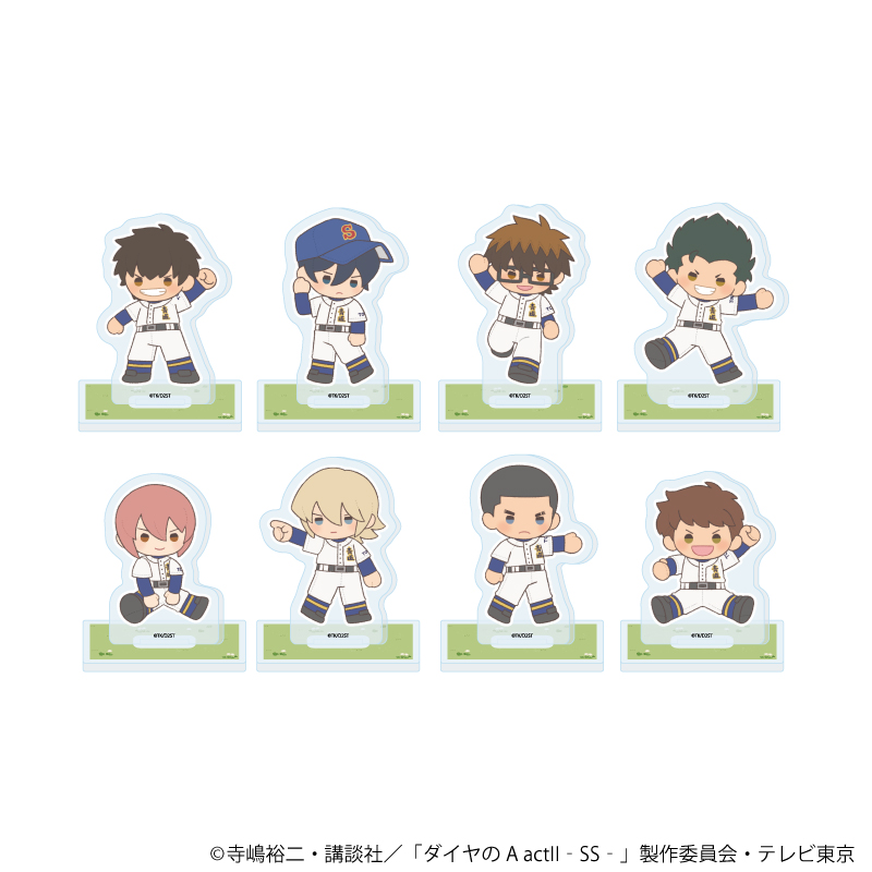 ダイヤのA act? -Second Season-_アクリルぷちスタンド04/コンプリートセット(全8種)(ぽてぬいアート)【コンプリートセット／8個入り】