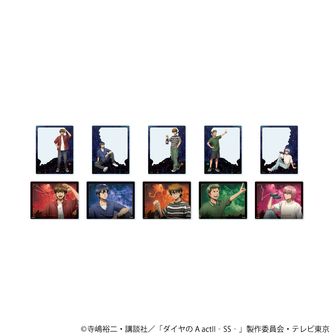 ダイヤのA actⅡ（ダイヤのエース）公式グッズ通販 | colleize（コレイズ）
