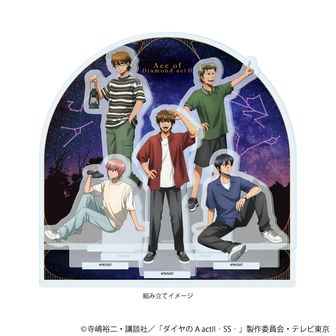 原作 ダイヤのA actⅡ_小湊春市 BIGアクリルスタンド | ダイヤのA