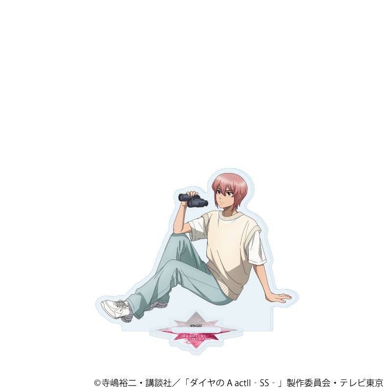 ダイヤのA actⅡ -Second Season-_アクリルスタンド12/小湊 春市 星座