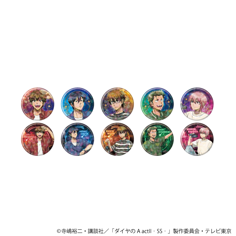 ダイヤのA actⅡ -Second Season-_(57mm)_ホログラム缶バッジ03