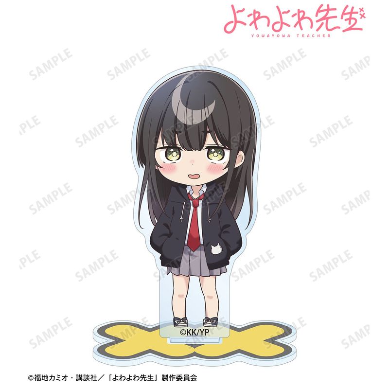 よわよわ先生_雪下祐樹 アクリルスタンド ver.A | よわよわ先生公式