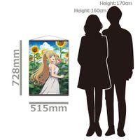 ようこそ実力至上主義の教室へ_B2タペストリー 軽井沢恵 | ようこそ