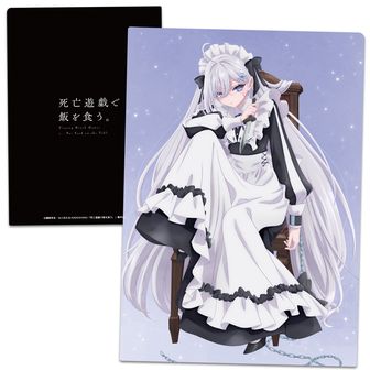 死亡遊戯で飯を食う。_幽鬼 顔コレ缶バッジ【BOX／10個入り】 | 死亡
