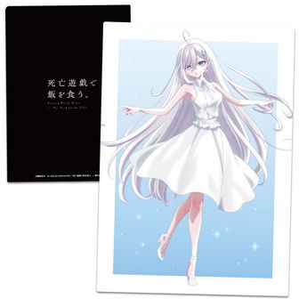死亡遊戯で飯を食う。_幽鬼 顔コレ缶バッジ【BOX／10個入り】 | 死亡
