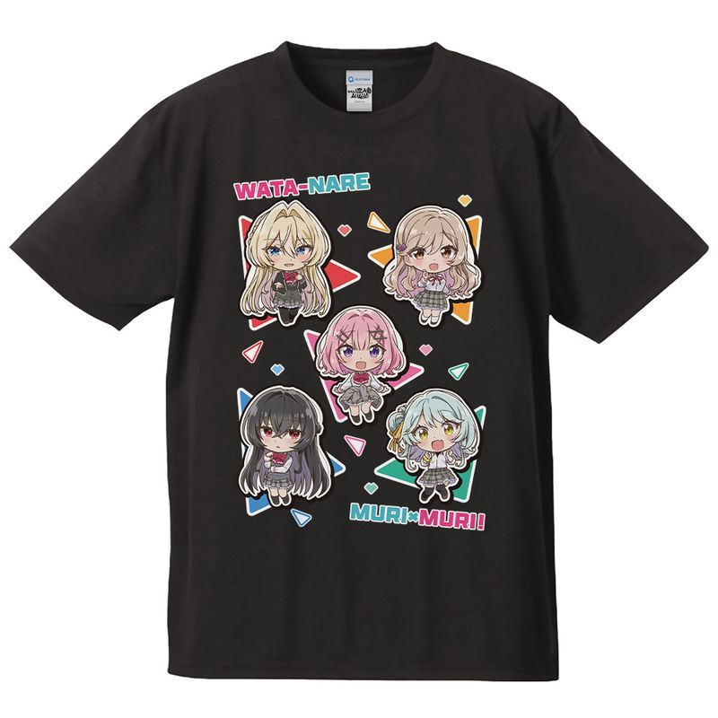 わたしが恋人になれるわけないじゃん、ムリムリ!(※ムリじゃなかった