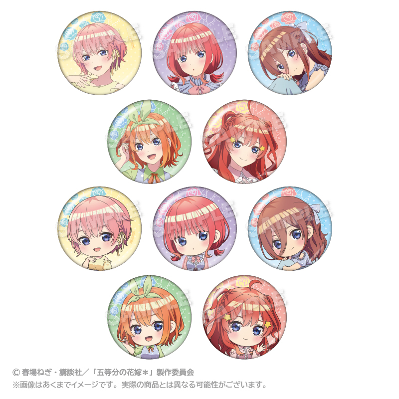 五等分の花嫁＊_トレーディング缶バッジ 水玉パステルver.　【BOX／10個入り】