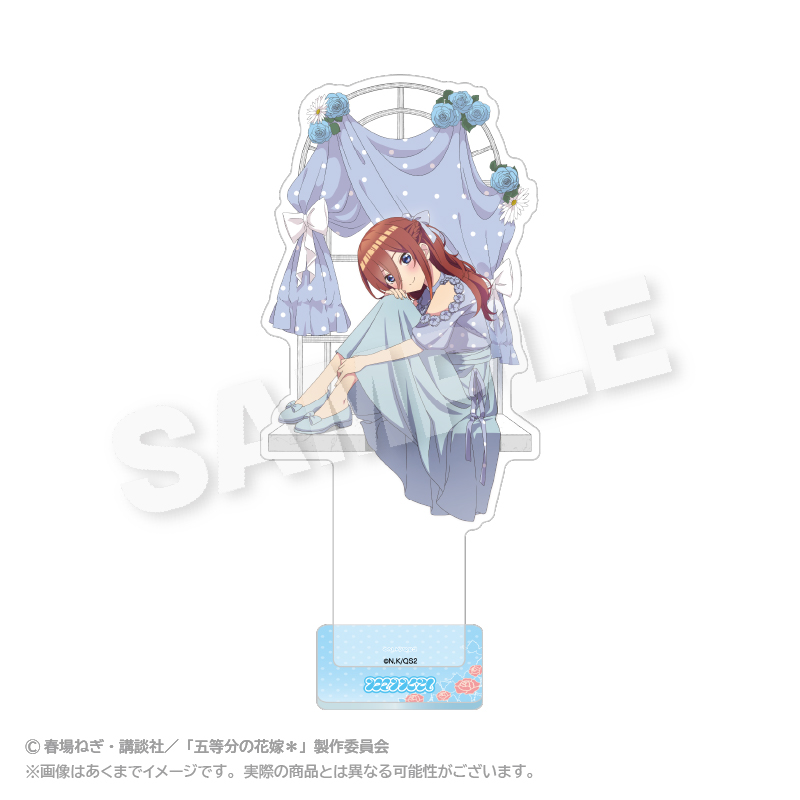 五等分の花嫁＊_アクリルスタンド 水玉パステルver. 中野 三玖				