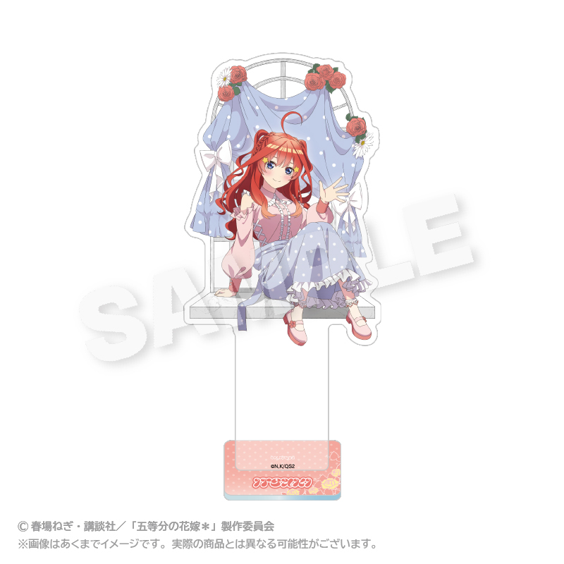 五等分の花嫁＊_アクリルスタンド 水玉パステルver. 中野 五月 | 五等