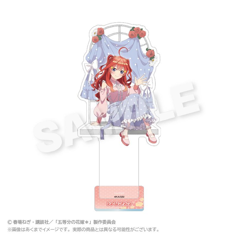 五等分の花嫁＊_アクリルスタンド 水玉パステルver. 中野 五月 | 五等