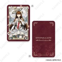 STEINS;GATE_トレーディングハードカード[Divine Goddesses]【BOX/6個