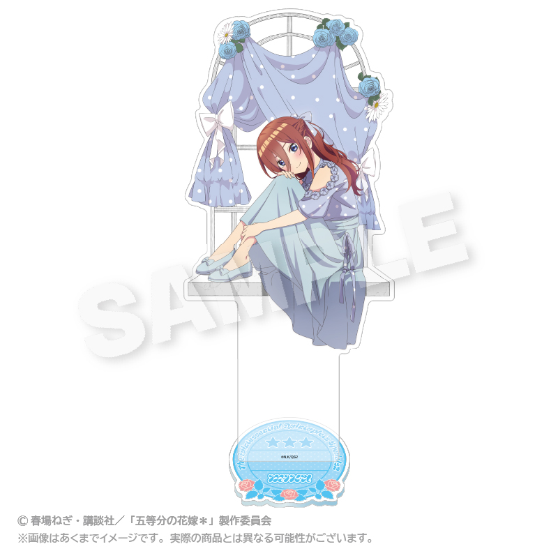 五等分の花嫁＊_BIGアクリルスタンド 水玉パステルver. 中野 三玖						