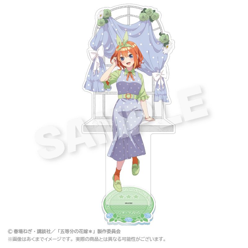 五等分の花嫁＊_BIGアクリルスタンド 水玉パステルver. 中野 四葉 | 五